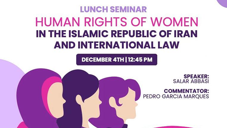 Imagem de apresentação do evento